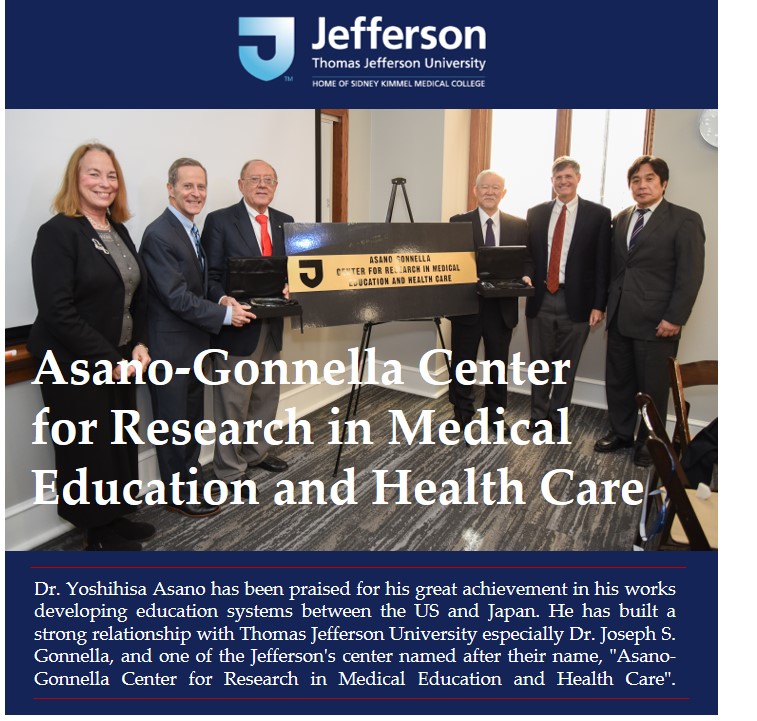 Asano-Gonnella Center for Research in Medical Education & Health Care